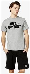 Nike Just Do It Ανδρικό Αθλητικό T-shirt Κοντομάνικο Γκρι