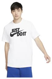 Nike Just Do It Ανδρικό Αθλητικό T-shirt Κοντομάνικο Λευκό