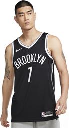 Nike Kevin Durant Brooklyn Nets Icon Edition 2020 Ανδρική Φανέλα Μπάσκετ από το Sneaker10