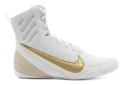 Nike Machomai Παπούτσια Πυγμαχίας