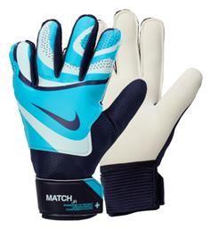 Nike Match Γάντια Τερματοφύλακα Παιδικά