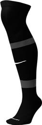 Nike Matchfit Ποδοσφαιρικές Κάλτσες Μαύρες 1 Ζεύγος