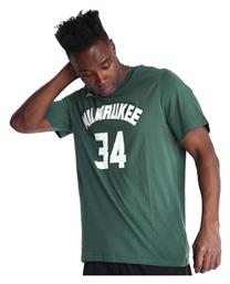 Nike Milwaukee Ανδρικό T-shirt Πράσινο με Στάμπα από το Zakcret Sports