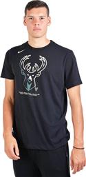 Nike Milwaukee Bucks Dri-FIT AT0427-010 Black από το Cosmos Sport