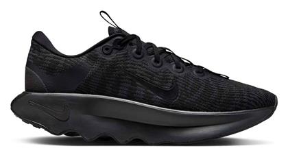 Nike Motiva Ανδρικά Running