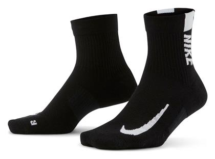 Nike Multiplier Crew Running Κάλτσες