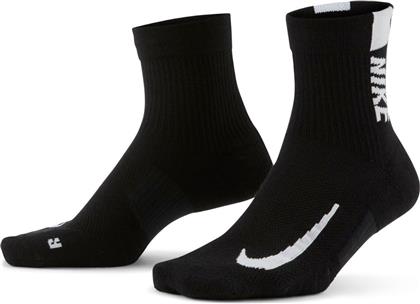 Nike Multiplier Running Κάλτσες Μαύρες 2 Ζεύγη