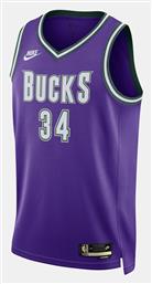 Nike NBA Swingman Giannis Antetokounmpo Milwaukee Bucks City Edition Ανδρική Φανέλα Μπάσκετ