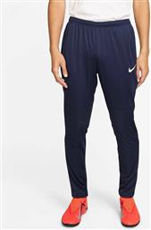 Nike Παντελόνι Φόρμας Dri-Fit Μπλε