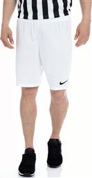 Nike Park II Knit Αθλητική Ανδρική Βερμούδα Dri-Fit Λευκή από το MybrandShoes