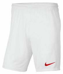 Nike Park III Αθλητική Ανδρική Βερμούδα Dri-Fit Λευκή από το MybrandShoes