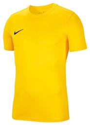 Nike Park VII Ανδρικό Αθλητικό T-shirt Κοντομάνικο Dri-Fit Κίτρινο