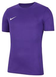 Nike Park VII Ανδρικό Αθλητικό T-shirt Κοντομάνικο Dri-Fit Μωβ από το SportGallery