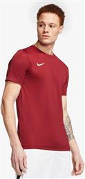 Nike Park VII Αθλητικό Ανδρικό T-shirt Dri-Fit Bordeaux Μονόχρωμο από το SportGallery