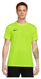 Nike Park VII T-shirt Κίτρινο από το SportGallery