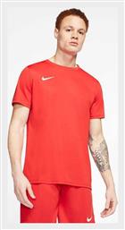 Nike Park VII T-shirt Κόκκινο από το MybrandShoes