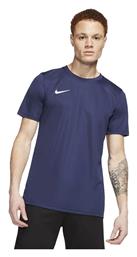 Nike Park VII T-shirt Navy Μπλε από το MybrandShoes