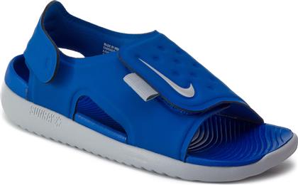 Nike Παιδικά Παπουτσάκια Θαλάσσης Sunray Adjust 5 Μπλε