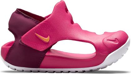 Nike Παιδικά Παπουτσάκια Θαλάσσης για Κορίτσι Ροζ