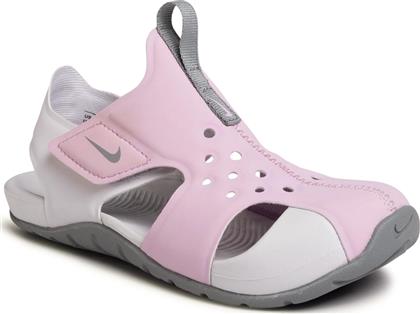 Nike Παιδικά Παπουτσάκια Θαλάσσης Sunray Protect 2 PS Ροζ