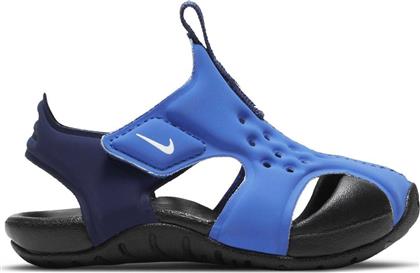 Nike Παιδικά Παπουτσάκια Θαλάσσης Sunray Protect 2 TD Μπλε από το E-tennis