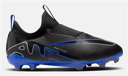 Nike Παιδικά Ποδοσφαιρικά Παπούτσια Mercurial Vapor 15 Academy Fg Mg με Τάπες από το E-tennis