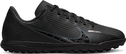 Nike Παιδικά Ποδοσφαιρικά Παπούτσια Mercurial Vapor 15 Club με Σχάρα Μαύρα από το Outletcenter