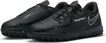 Nike Παιδικά Ποδοσφαιρικά Παπούτσια Phantom Gt2 με Σχάρα Μαύρα