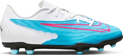 Nike Παιδικά Ποδοσφαιρικά Παπούτσια Phantom Gx με Τάπες Γαλάζια