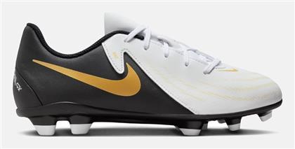 Nike Παιδικά Ποδοσφαιρικά Παπούτσια Predator Elite Ll Fg με Τάπες