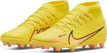Nike Παιδικά Ποδοσφαιρικά Παπούτσια Ψηλά JR Mercurial με Τάπες και Καλτσάκι Κίτρινα