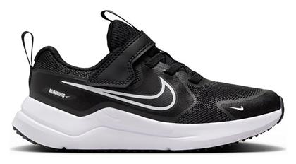 Nike Παιδικά Running