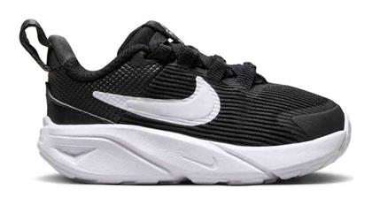Nike Παιδικά Sneakers