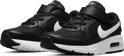 Nike Παιδικά Sneakers Air Max SC Black / White από το Zakcret Sports
