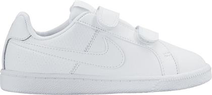 Nike Παιδικά Sneakers Court Royale PSV με Σκρατς Λευκά