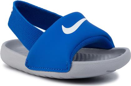Nike Παιδικές Σαγιονάρες Slides Μπλε Kawa Td