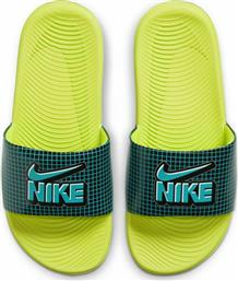 Nike Παιδικές Σαγιονάρες Slides Πολύχρωμες Kawa από το Cosmos Sport