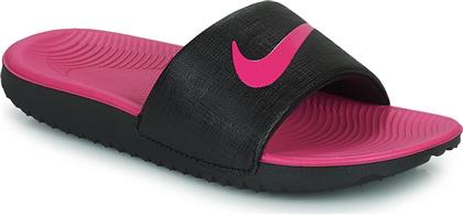 Nike Παιδικές Σαγιονάρες Slides Μαύρες Kawa από το Spartoo