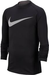 Nike Παιδική Ισοθερμική Μπλούζα για Αγόρι Μαύρη Pro από το SportGallery