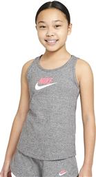 Nike Παιδική Καλοκαιρινή Μπλούζα Αμάνικη Γκρι