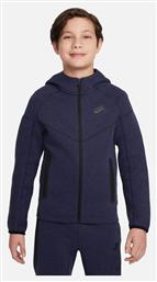 Nike Παιδική Ζακέτα Fleece με Κουκούλα Blue από το E-tennis