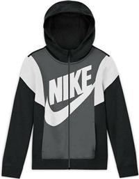 Nike Παιδική Ζακέτα Φούτερ με Κουκούλα για Αγόρι Μαύρη Sportswear Core Amplify από το Zakcret Sports