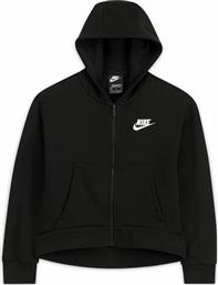 Nike Παιδική Ζακέτα με Κουκούλα Μαύρη Sportswear Club