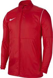 Nike Παιδικό Αθλητικό Μπουφάν Κοντό Κόκκινο από το MybrandShoes
