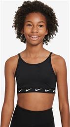 Nike Παιδικό Μπουστάκι Μαύρο από το Zakcret Sports