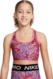 Nike Παιδικό Μπουστάκι Ροζ Swoosh από το Cosmos Sport
