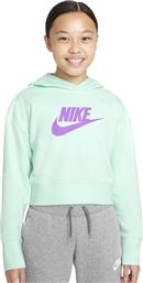 Nike Παιδικό Φούτερ Cropped με Κουκούλα για Κορίτσι Μπλε