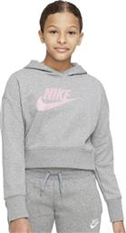 Nike Παιδικό Φούτερ Cropped με Κουκούλα Γκρι Sportswear