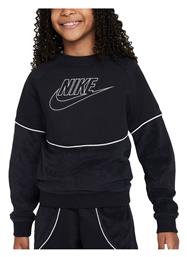 Nike Παιδικό Φούτερ Μαύρο