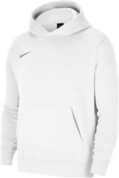 Nike Fleece Παιδικό Φούτερ με Κουκούλα και Τσέπες Λευκό Park 20 από το MybrandShoes